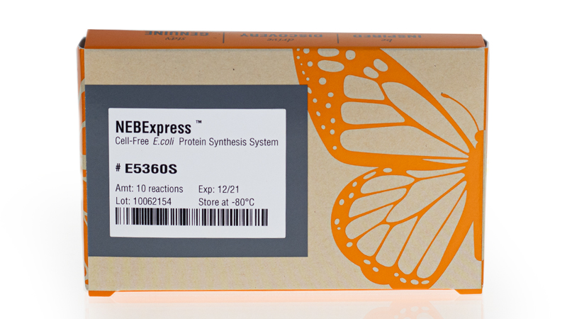 E5360S