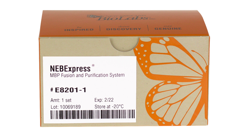 E8201