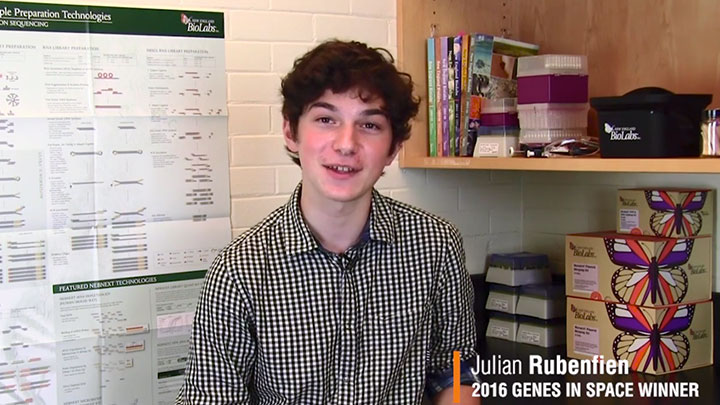Julian Rubinfein